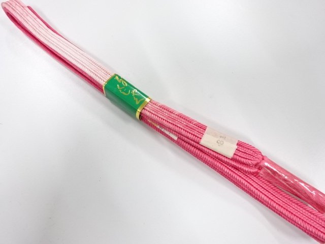 Japanese Kimono / Accessories Silk